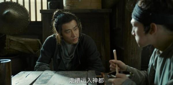 暮光豪門劇照