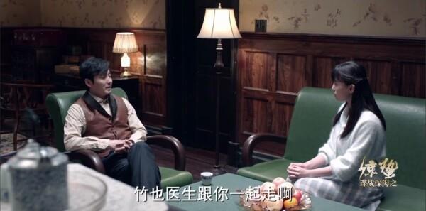 ??????????第22集劇照