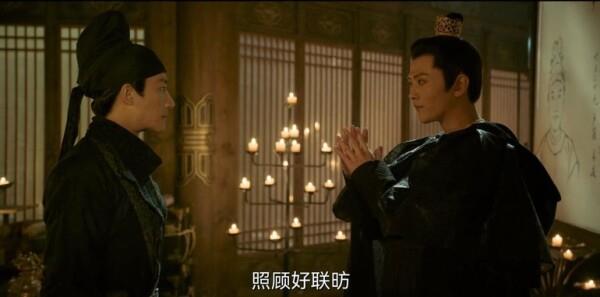 The Reckoning第32集劇照