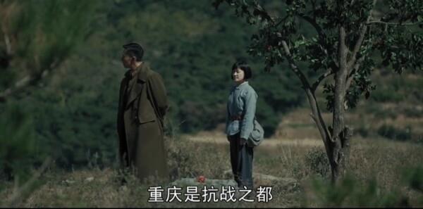 沉默的目擊者第16集劇照