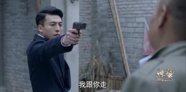 代碼人生第23集劇照