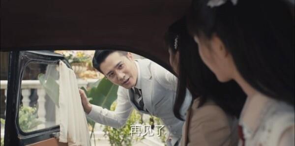 街角的晴天第10集劇照