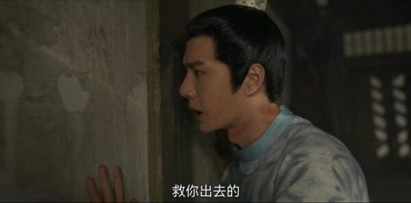 沉默的目擊者第18集劇照