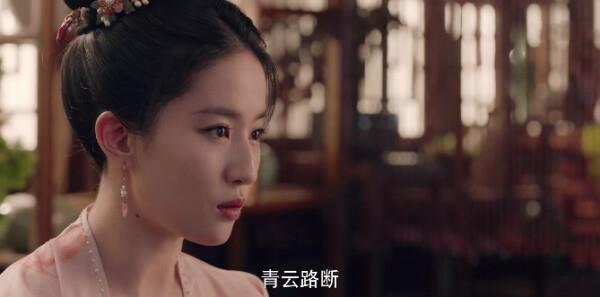 平凡的我們第10集劇照