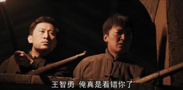 沉默的目擊者第26集劇照