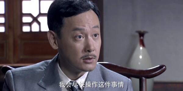 完美標(biāo)本第28集劇照