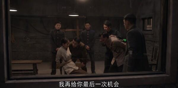 傲天記第20集劇照