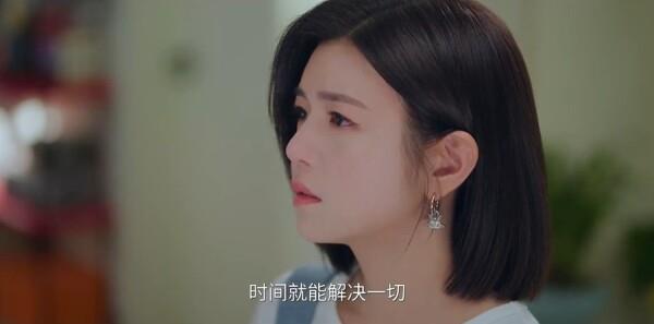 妖精帝國第14集劇照
