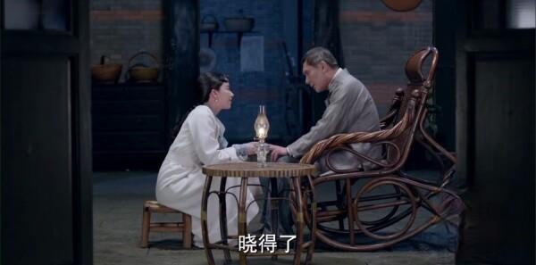 妖精帝國第11集劇照
