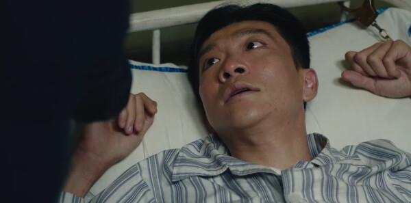 Fractured Truth第1集劇照