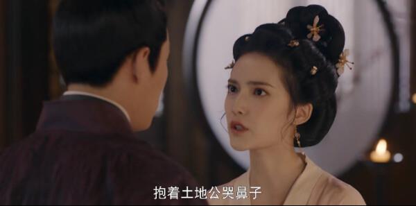 潮聲第29集劇照