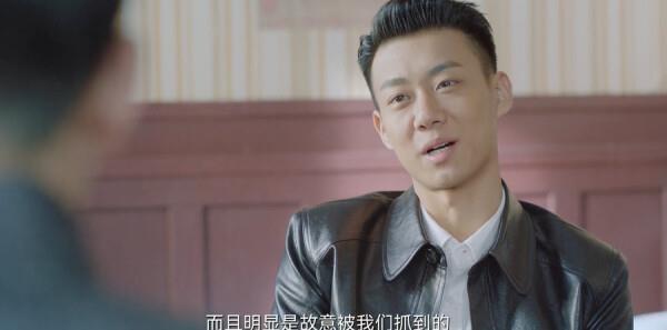 沉默的目擊者第27集劇照