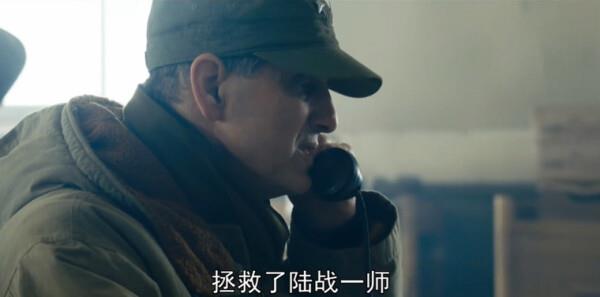 房產風波第11集劇照