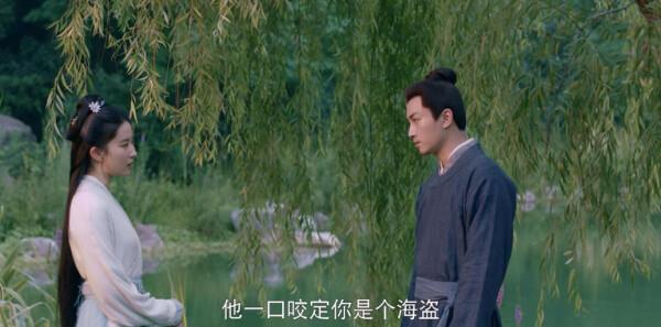 戶籍警小傳第28集劇照