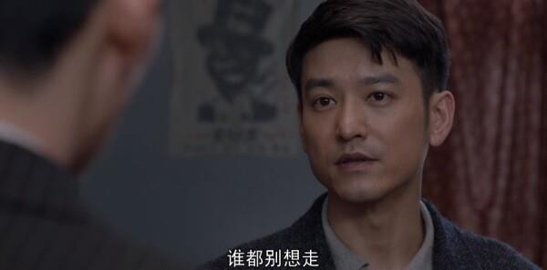 深夜心療室第32集劇照