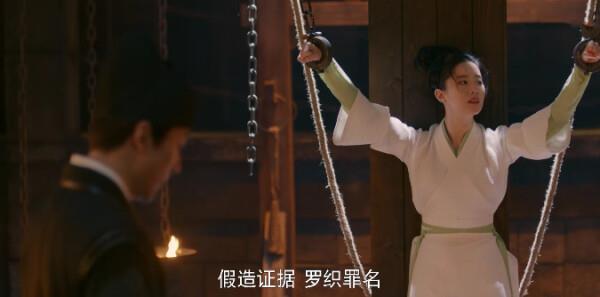 潮頭人家第24集劇照