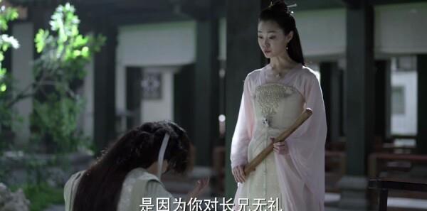 代碼人生第19集劇照