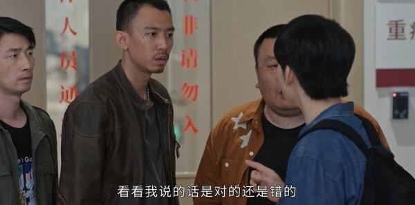 沃土春播第12集劇照