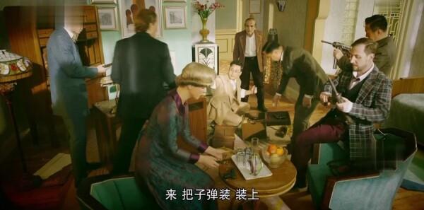 Glass House第28集劇照
