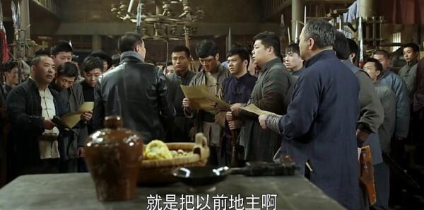 潮聲第30集劇照