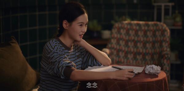 愛的重量第7集劇照