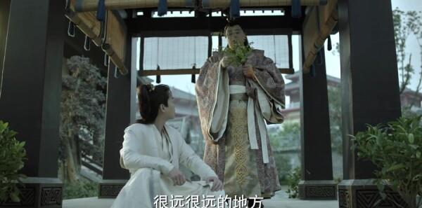 Fractured Truth第6集劇照