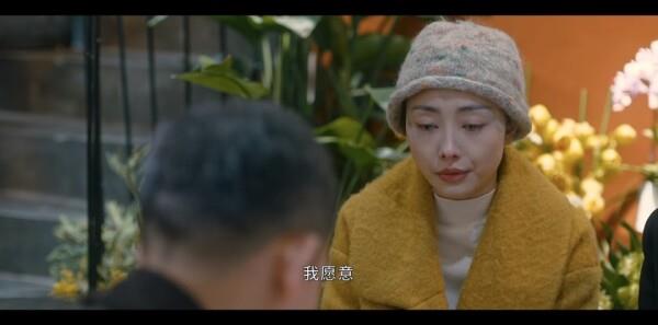 變聲軟件第26集劇照