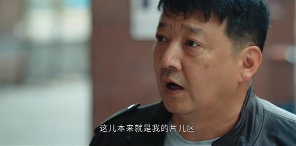 沃土春播第1集劇照