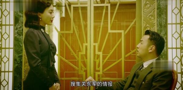 老孫頭的幸福生活第1集劇照