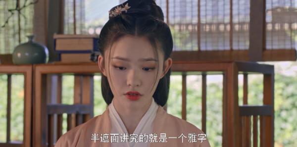 老孫頭的幸福生活第2集劇照