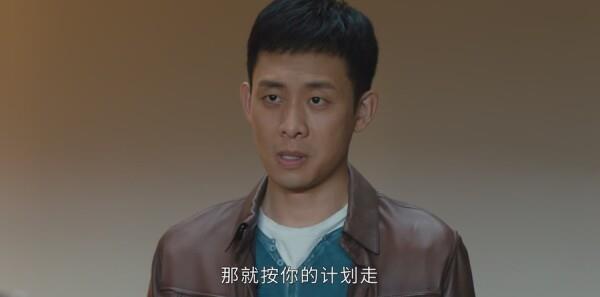 潮聲第22集劇照