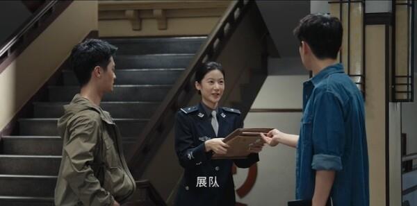 戶籍警小傳第15集劇照