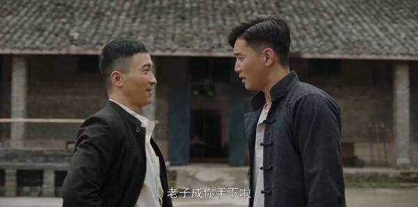 霓虹溫差第28集劇照
