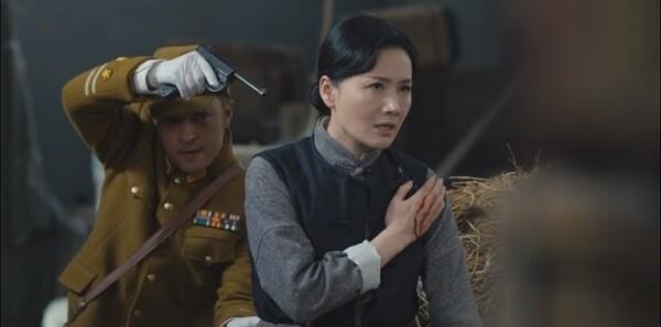 暗碼職場第30集劇照