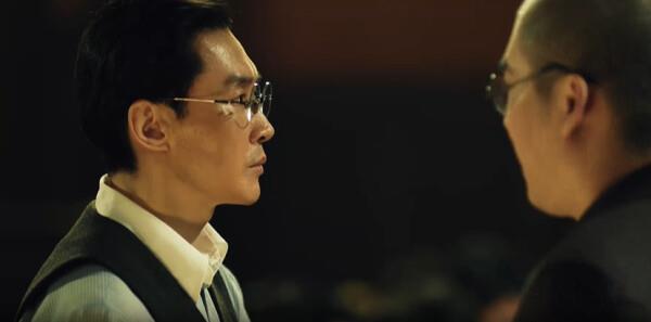 潮頭人家第1集劇照