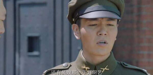 房產風波第18集劇照