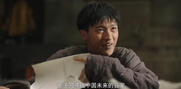 心鎖沉浮第2集劇照