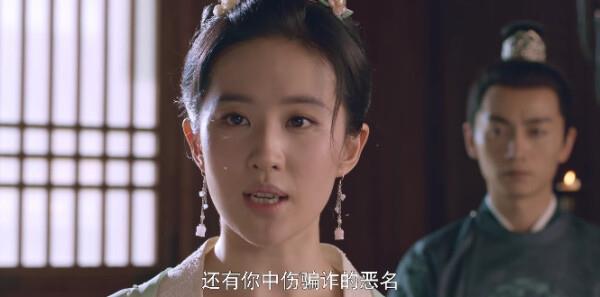 ????????????第21集劇照