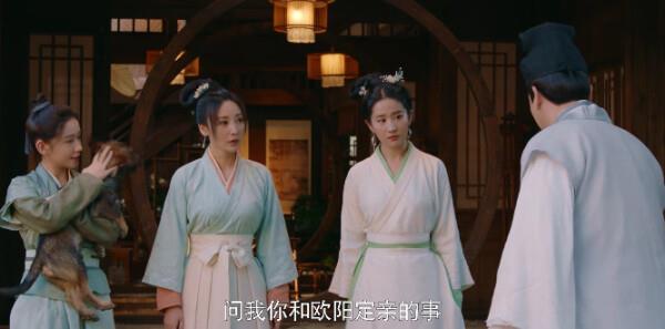 沉默的目擊者第1集劇照