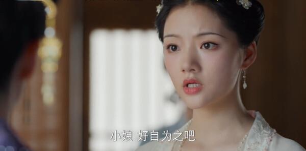 理賠人生第12集劇照
