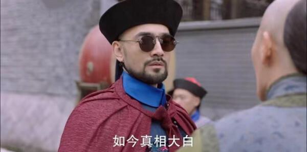 潮聲第25集劇照
