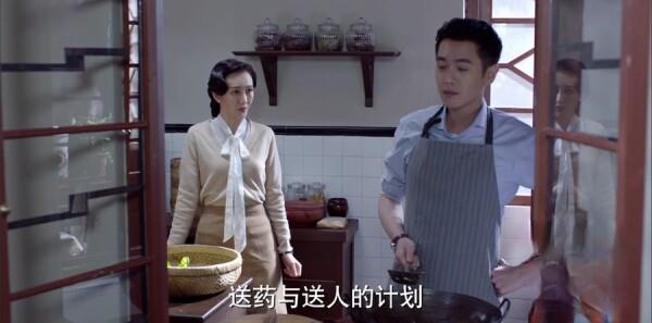 沃土春播第11集劇照