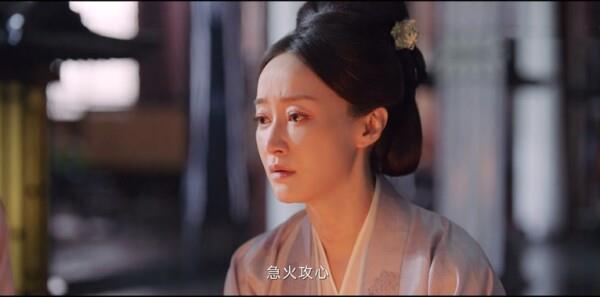 記憶裂痕第15集劇照