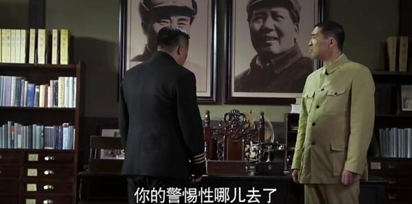心鎖沉浮劇照