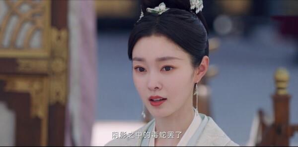 傲天記第18集劇照