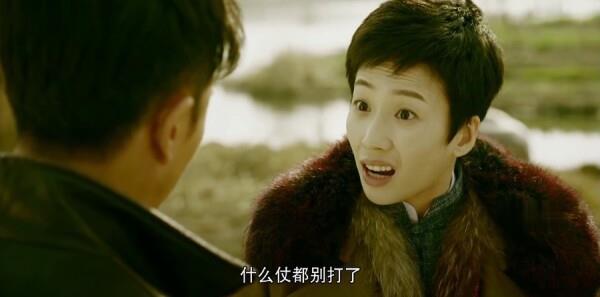 The Reckoning第27集劇照