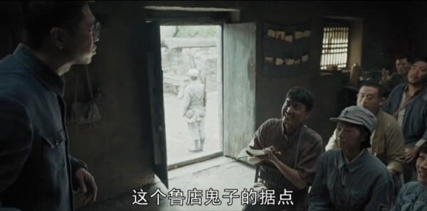 植物沉默的證言第31集劇照