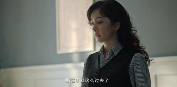 歲月如歌第31集劇照