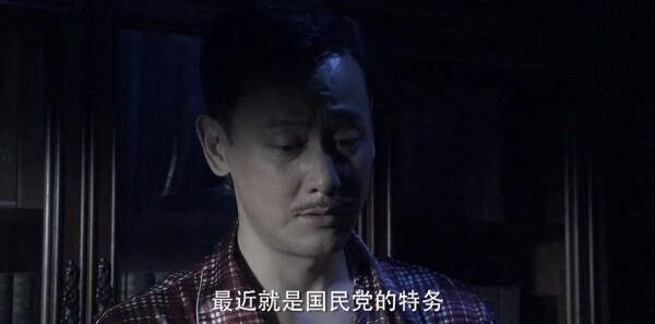 沉默證詞第26集劇照