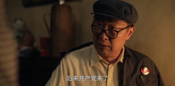 沉默的目擊者第26集劇照